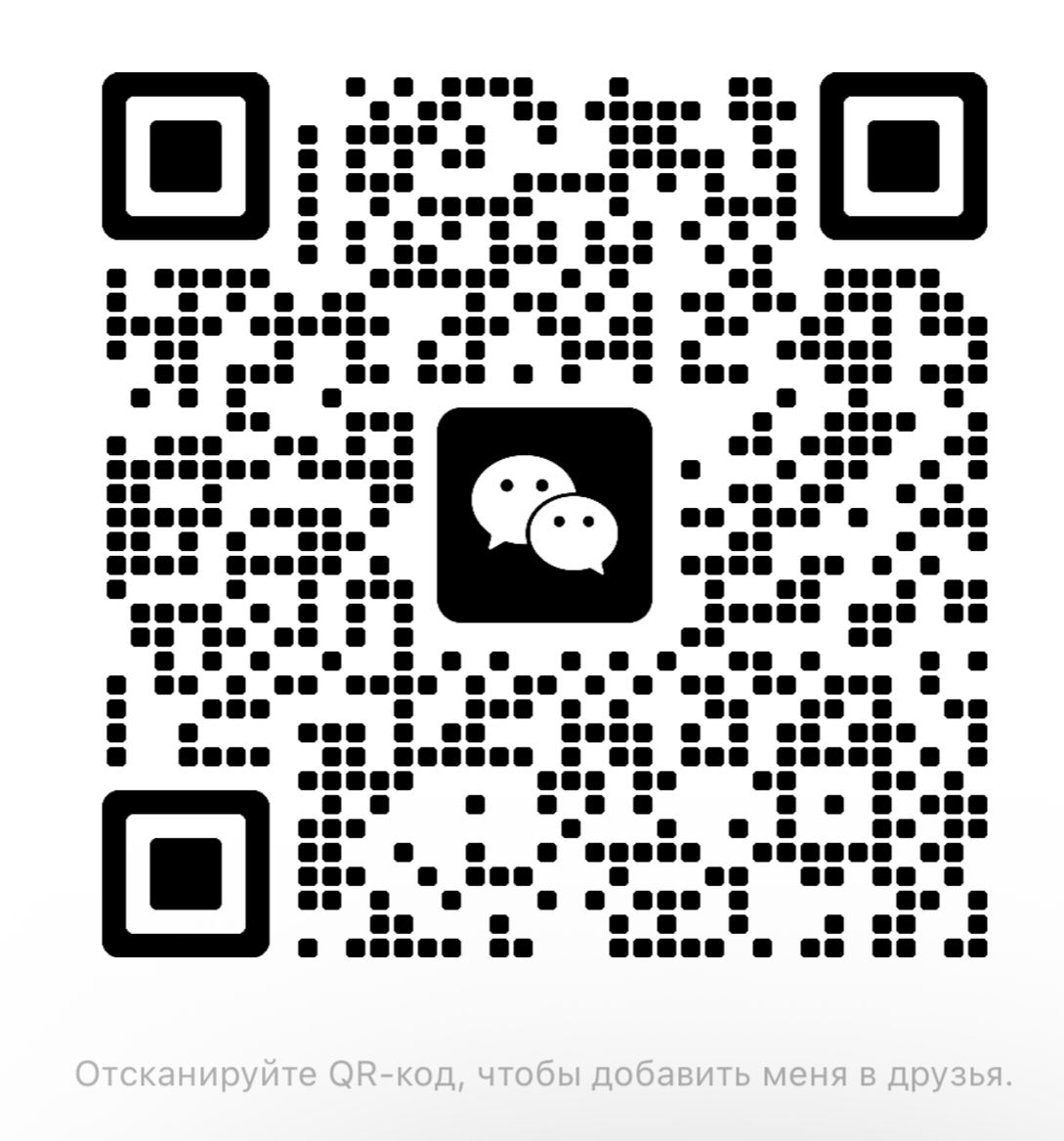 WeChat QR